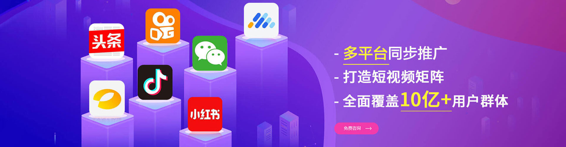 柳南百度充值高返点