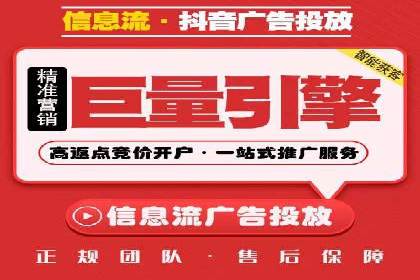 谷歌竞价实战：广告预算分配与效果评估